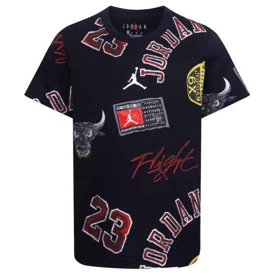 Jordan Παιδικό σετ 2 τμχ Ring Shorts Set